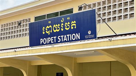 train from poipet to bangkok|Poipet to Bangkok by Train – Book Tickets from USD 10.